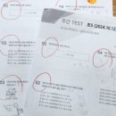 페르마김포구래캠퍼스학원