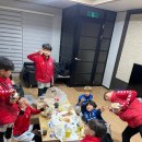 천지무도장 이미지