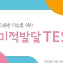 더드림북 이미지