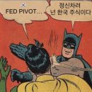 (주)에스제이석유 이미지