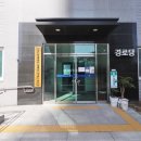 효성114공인중개사사무소 이미지