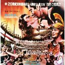 데미트리아스 Demetrius and the Gladiators, 1954 제작 미국 | 액션 외 | 1977.02.18 재개봉 | 15세이상관람가 | 88분 감독델머 데이브스 출연빅터 매추어, 수 이미지