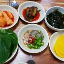 전라도집 이미지