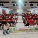 (주)기산메디칼 데일리벳
