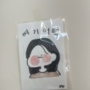 여기어떡 이미지