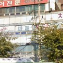 마들탁구