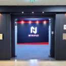 엔트 이미지