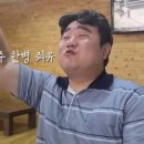 집밥김선생 이미지