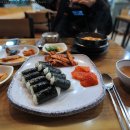 황다정푸드김밥 이미지