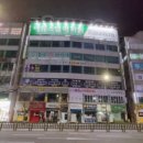 에듀스템어학원 | 수지 죽전 영어학원 추천! 에듀스템어학원 솔직 후기