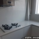 부강 도시가스 이미지