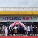 빽다구