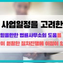 주식회사 고니 이미지