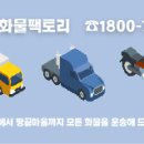 전라카센타 이미지