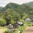 태양2리 경로당 이미지