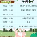 북한강로 881 이미지