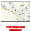올리비아로렌의정부 - 의정부시 시민로121번길 37 | 올리비아로렌의정부