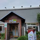 우리콩두부 이미지