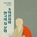 다성기획