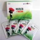 효자약국 이미지