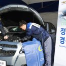 한국지엠한국지정서비스 이미지