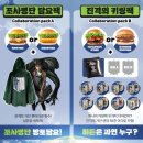 프랭크버거 신촌서강대점 이미지