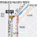 현대중공업R&D센터 이미지