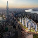 래미안상가공인중개사사무소 이미지