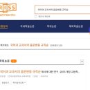 쩡이맘 이미지