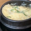 반딧불목장 이미지