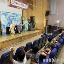 아띠 인형극 이미지