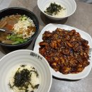 피자알블로 정관신도시점 | 매콤하고 불향 가득한 정관 쭈꾸미 맛집 바보형제쭈꾸미 부산정관신도시점