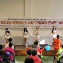 영남정신요양원 이미지