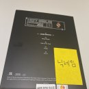핫이슈 (HOT ISSUE) 1st Mini Album [ISSUE MAKER] 앨범 인증 이벤트 안내 이미지