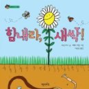 신가도서관 이미지