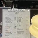 카페;하라리 이미지