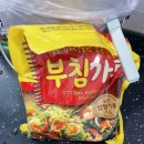 장수도깨비한옥&글램핑 | [대전 근교 글램핑장] 장수 도깨비 한옥&글램핑 ‘글램핑’ 이용 후기