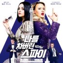 참좋은진로직업현장학습체험센터 이미지