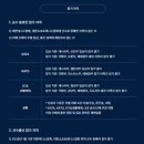 비디오클럽 | 2026 휠라 클럽 매치 테니스대회 1라운드 후기 ! 20260516