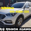 증평LPG충전소 이미지