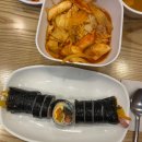 다미김밥 이미지