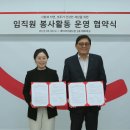 유한회사 동화타이어 이미지
