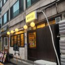 GS25 사당드림점 이미지