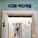 나곡초등학교(병설) 이미지