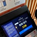 거화빌딩 이미지