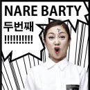 마당구클럽 이미지
