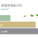 문산구내식당 이미지