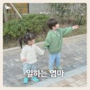 네일하는사이