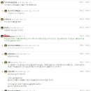 보배렌트카 이미지