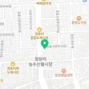 곰소중앙식품